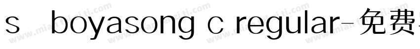 sjboyasong c regular字体转换